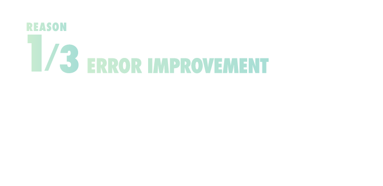 スイングエラー動作を徹底解明
